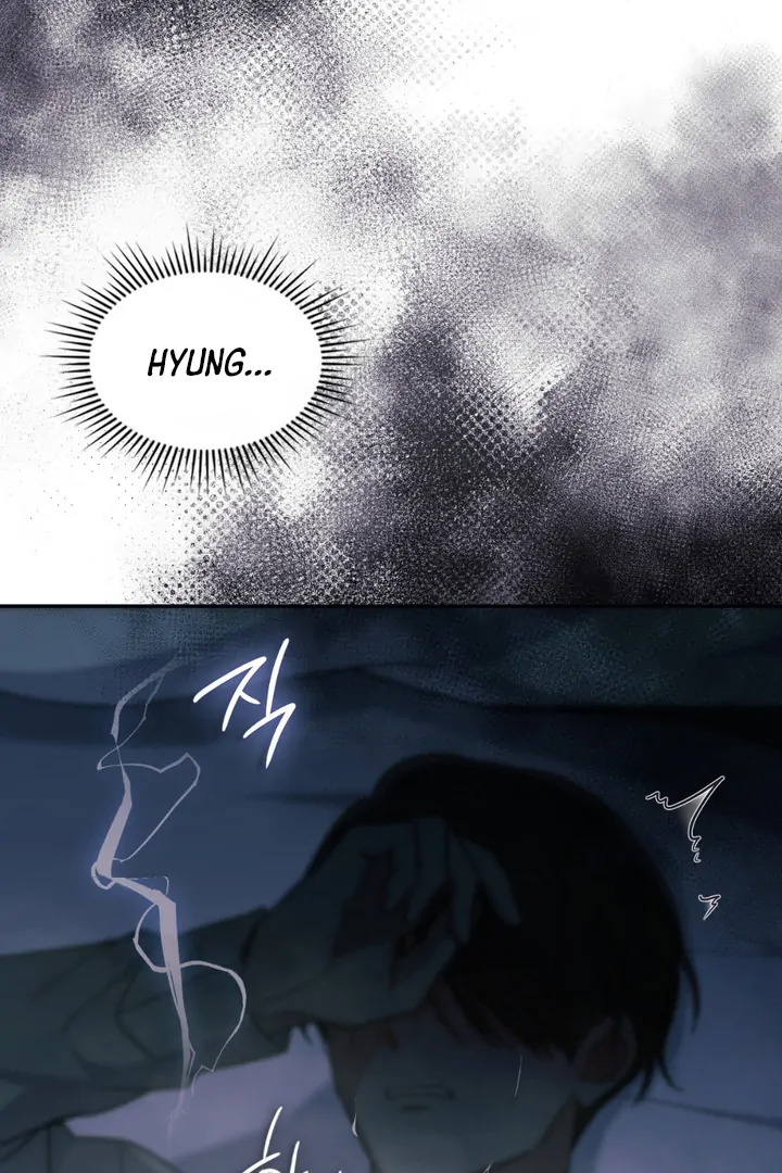 I’m Not Your Guide to Destiny - Chapter 28 Page 91