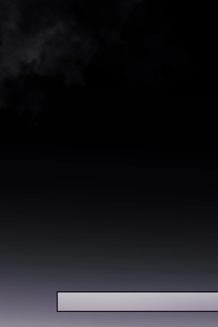 I’m Not Your Guide to Destiny - Chapter 28 Page 94