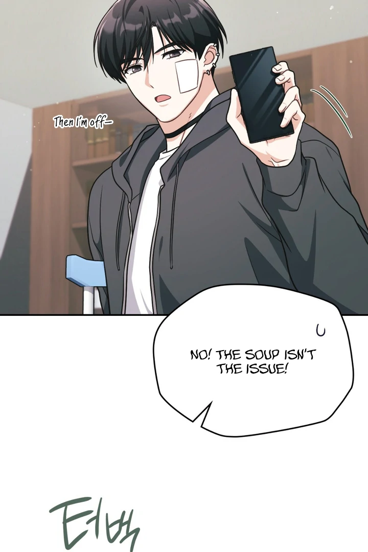 I’m Not Your Guide to Destiny - Chapter 29 Page 105