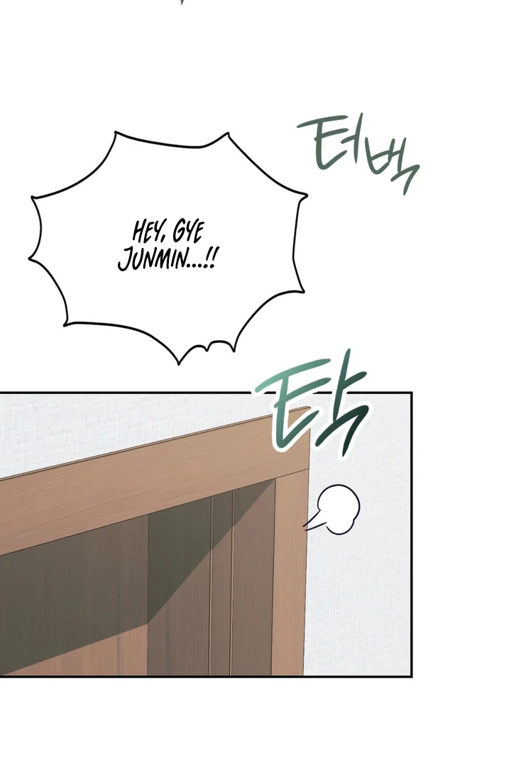 I’m Not Your Guide to Destiny - Chapter 29 Page 106