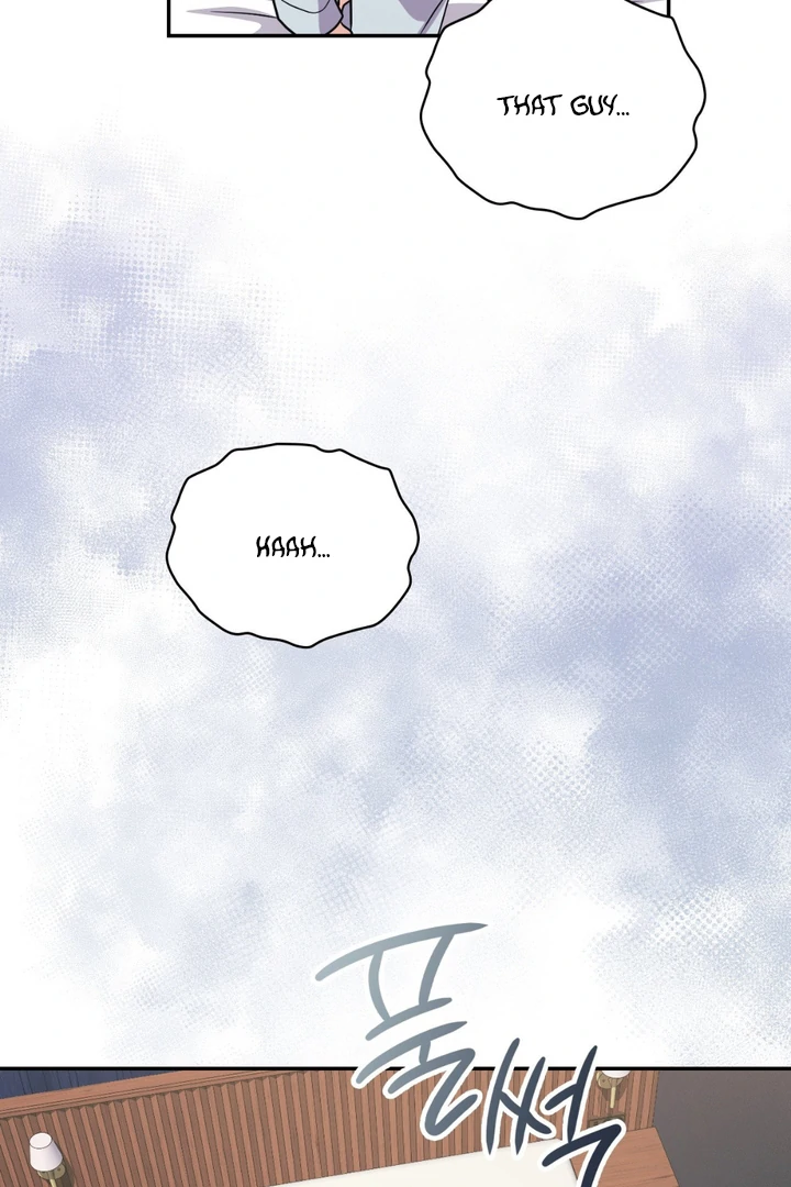 I’m Not Your Guide to Destiny - Chapter 29 Page 108