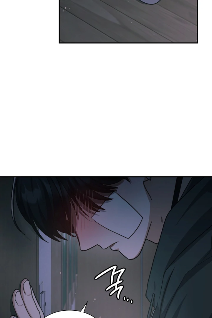 I’m Not Your Guide to Destiny - Chapter 29 Page 114