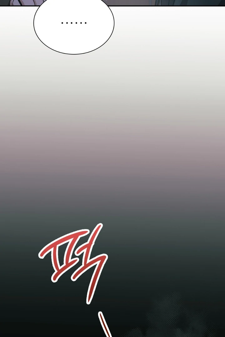 I’m Not Your Guide to Destiny - Chapter 29 Page 115