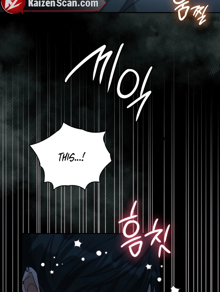 I’m Not Your Guide to Destiny - Chapter 29 Page 118