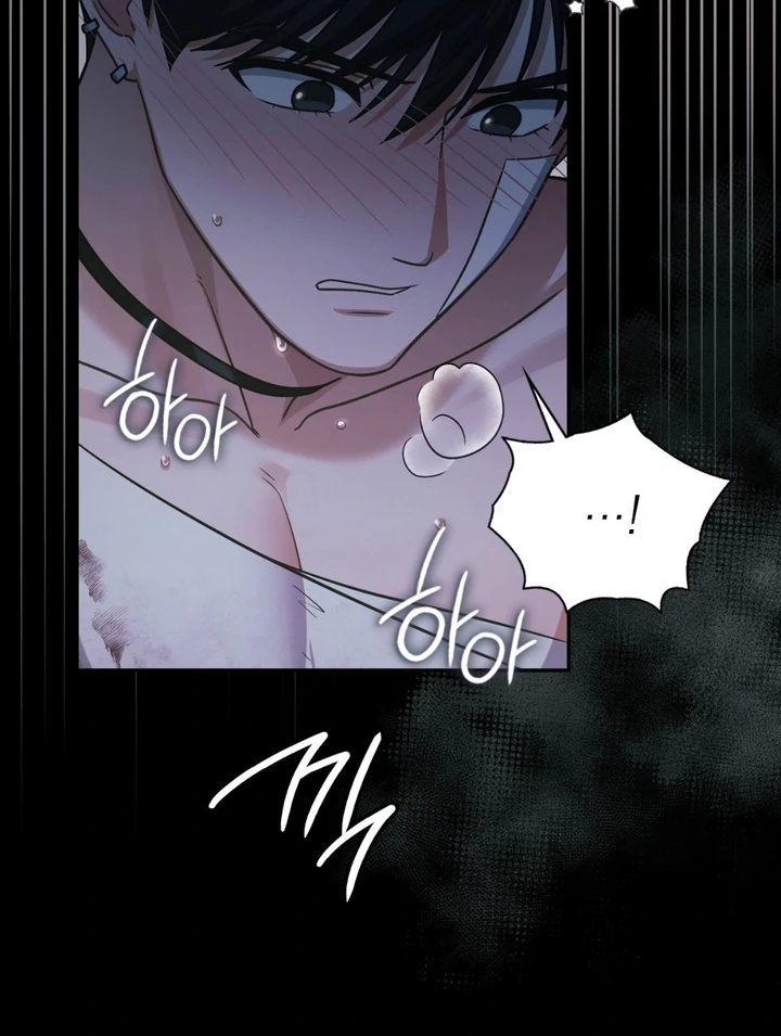 I’m Not Your Guide to Destiny - Chapter 29 Page 119