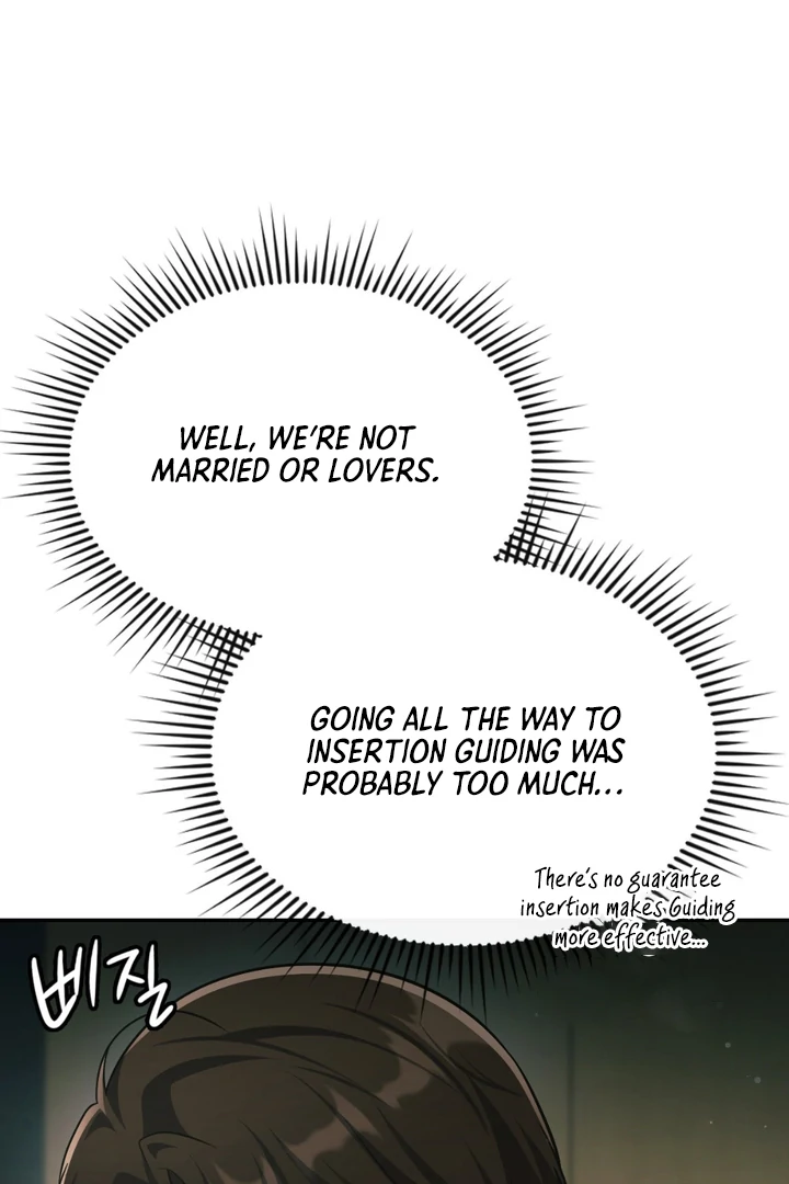 I’m Not Your Guide to Destiny - Chapter 29 Page 12