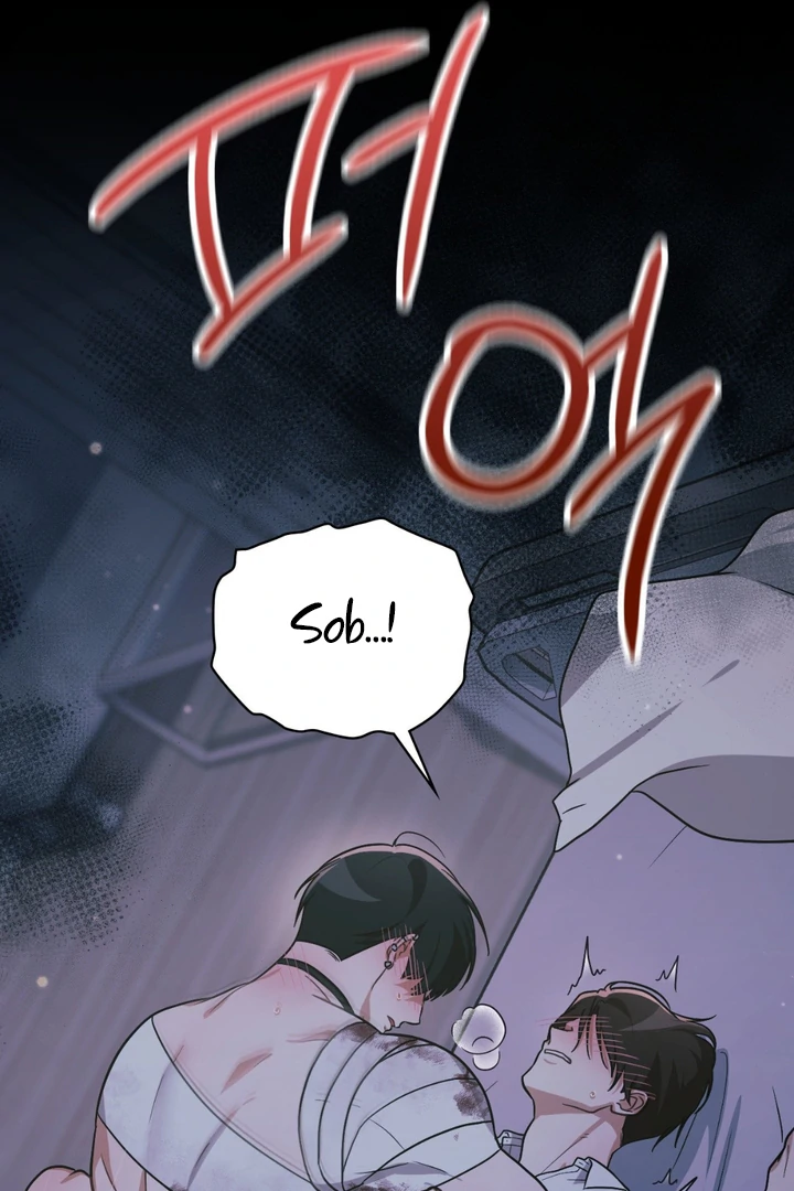 I’m Not Your Guide to Destiny - Chapter 29 Page 120