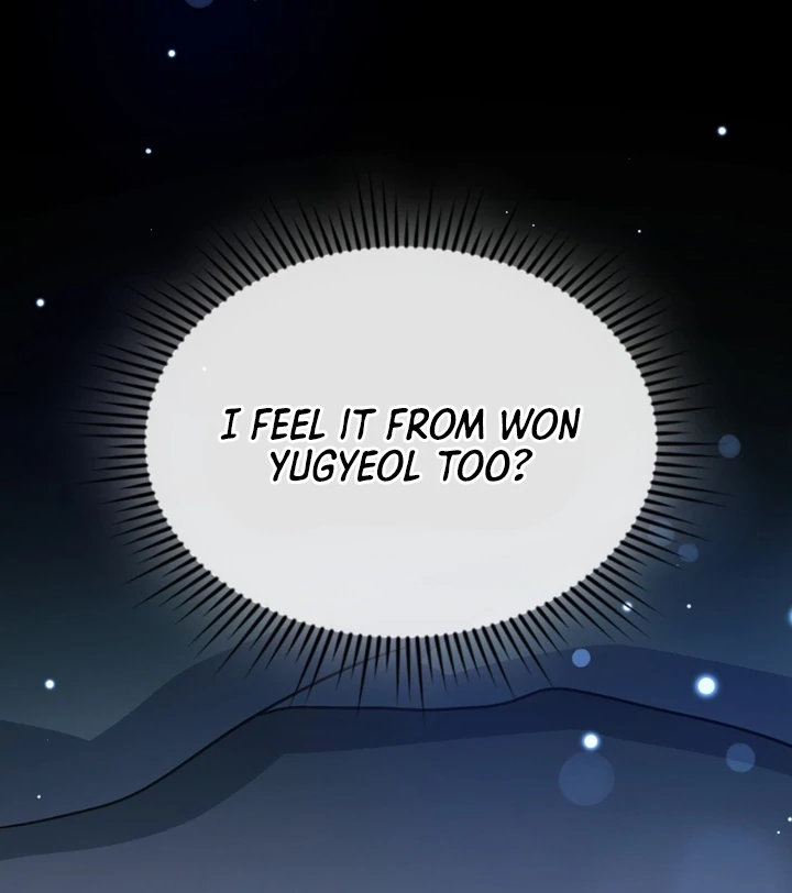 I’m Not Your Guide to Destiny - Chapter 29 Page 128