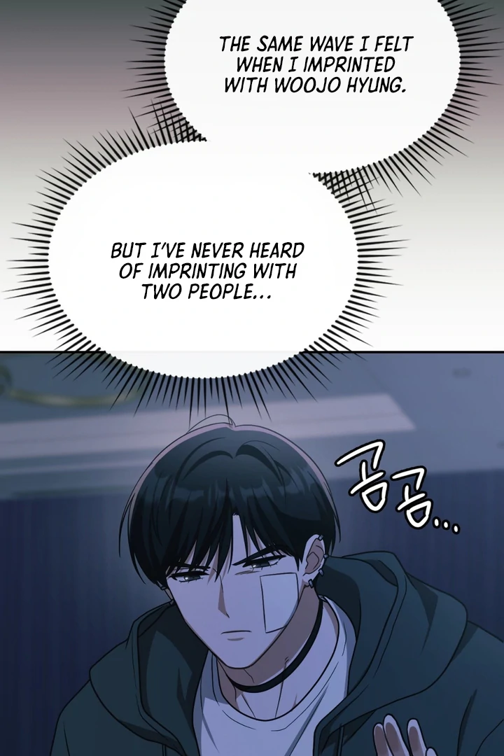 I’m Not Your Guide to Destiny - Chapter 29 Page 135
