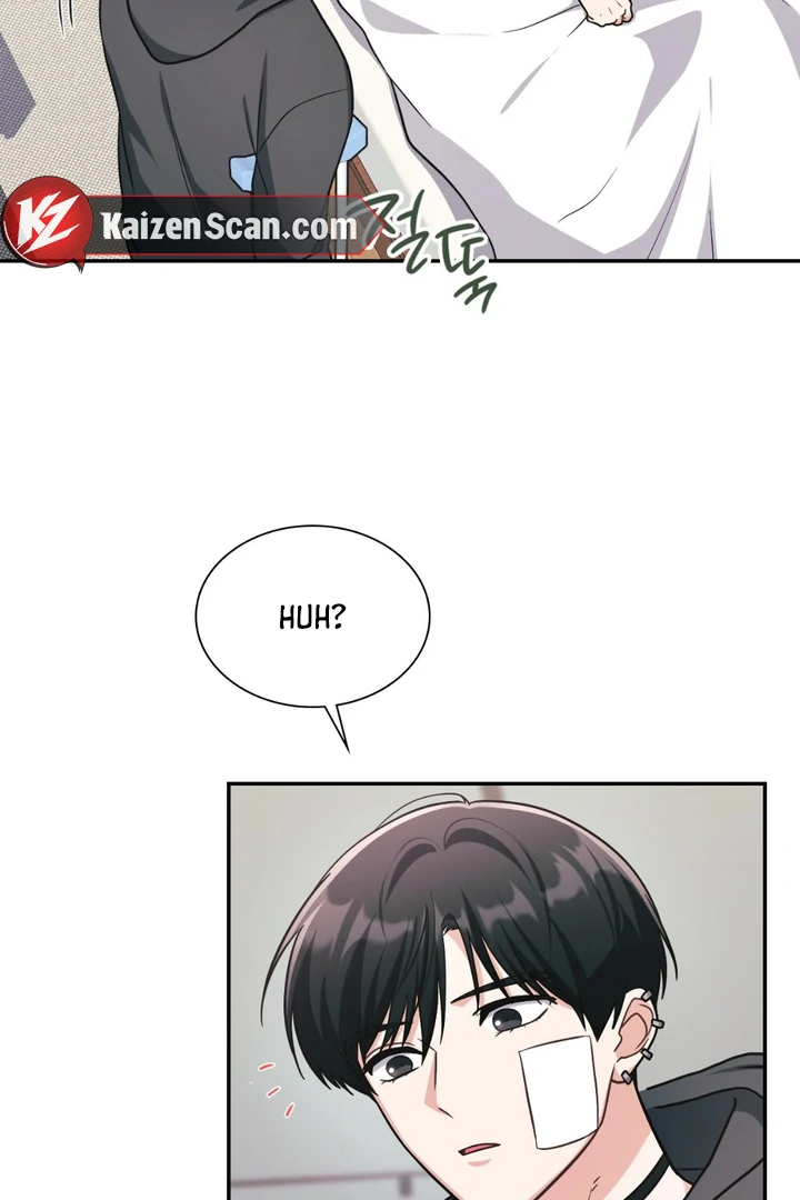 I’m Not Your Guide to Destiny - Chapter 29 Page 37