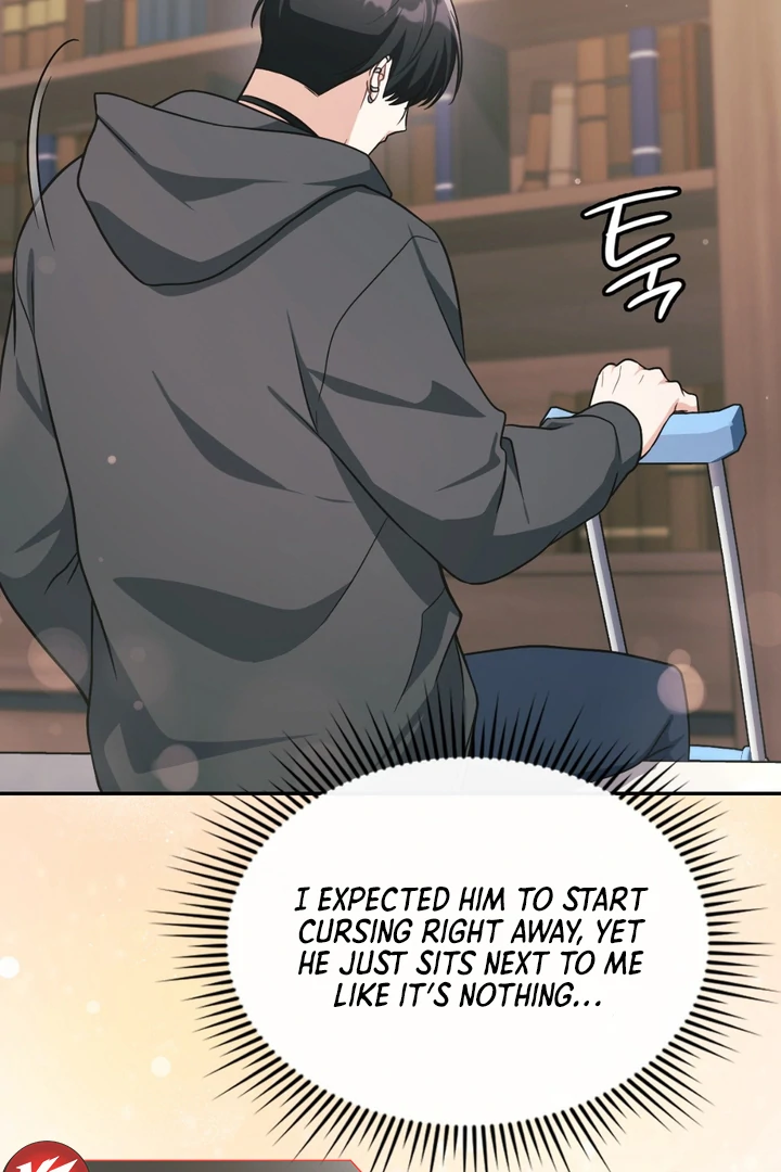 I’m Not Your Guide to Destiny - Chapter 29 Page 47