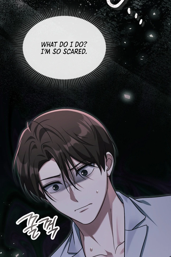 I’m Not Your Guide to Destiny - Chapter 29 Page 51