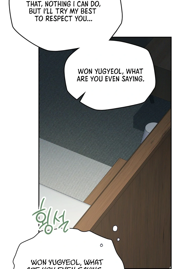 I’m Not Your Guide to Destiny - Chapter 29 Page 59