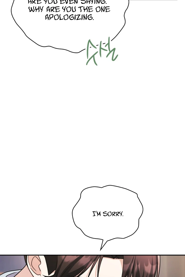 I’m Not Your Guide to Destiny - Chapter 29 Page 60