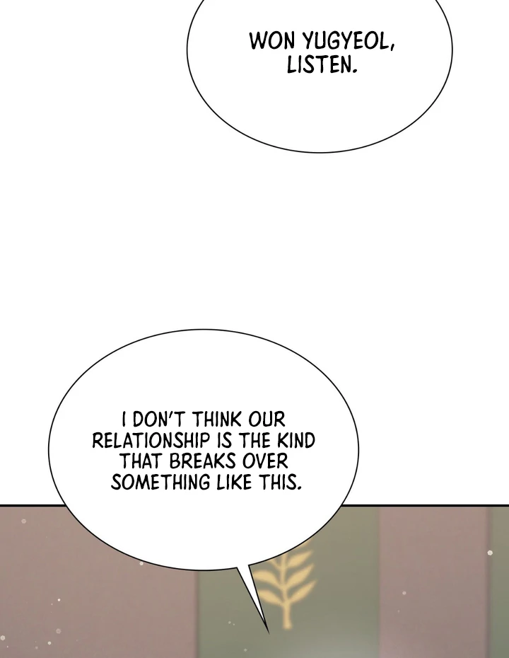 I’m Not Your Guide to Destiny - Chapter 29 Page 63