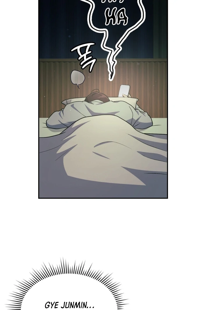 I’m Not Your Guide to Destiny - Chapter 29 Page 7