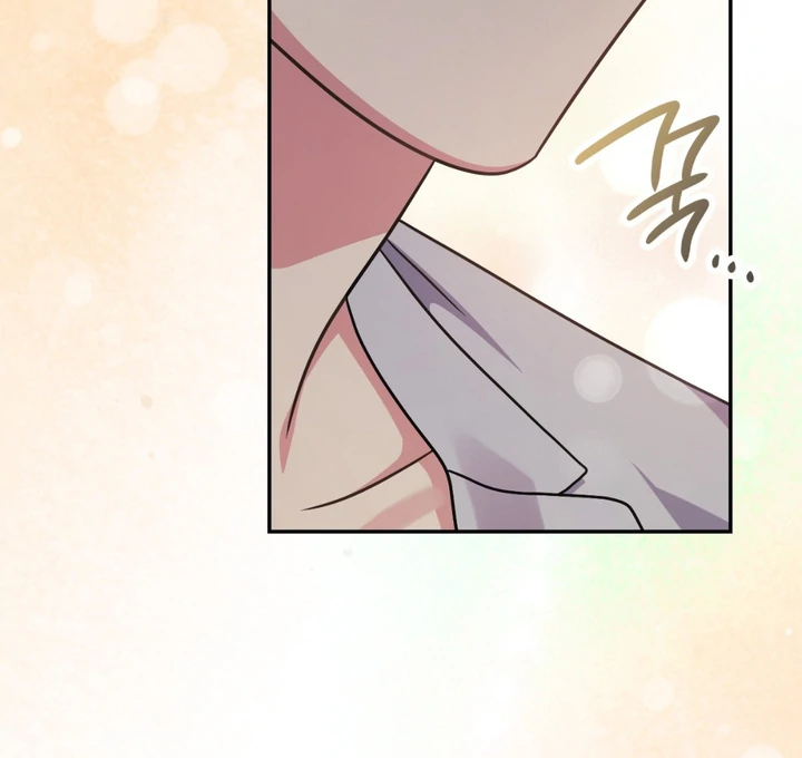 I’m Not Your Guide to Destiny - Chapter 29 Page 72