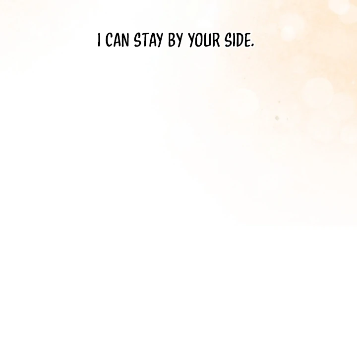 I’m Not Your Guide to Destiny - Chapter 29 Page 73