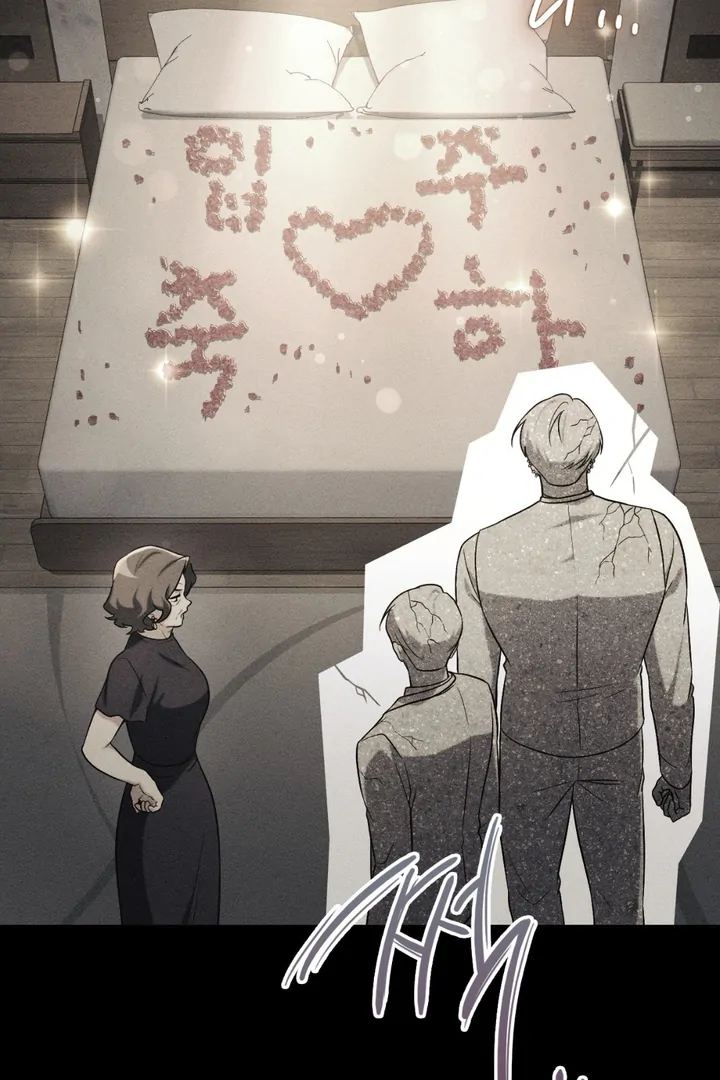 I’m Not Your Guide to Destiny - Chapter 29 Page 85