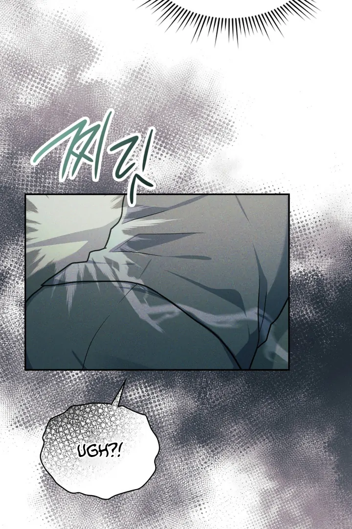 I’m Not Your Guide to Destiny - Chapter 29 Page 9
