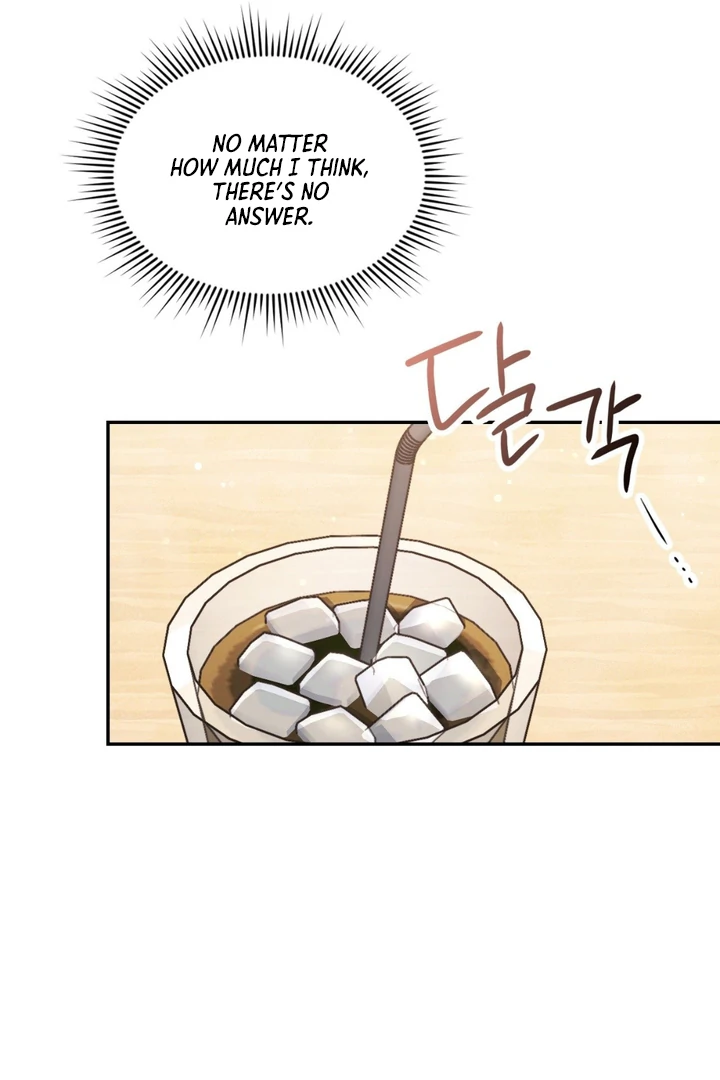 I’m Not Your Guide to Destiny - Chapter 3 Page 100