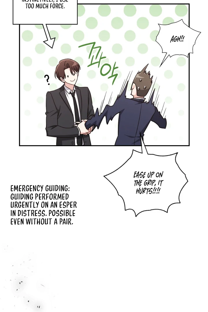 I’m Not Your Guide to Destiny - Chapter 3 Page 119