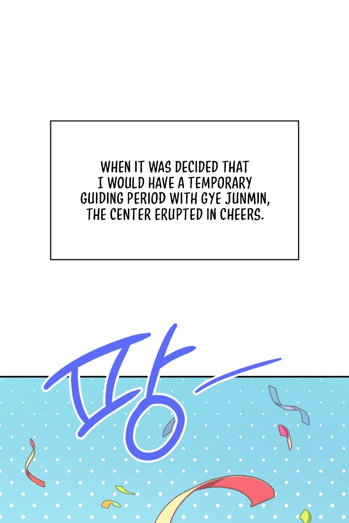 I’m Not Your Guide to Destiny - Chapter 3 Page 3