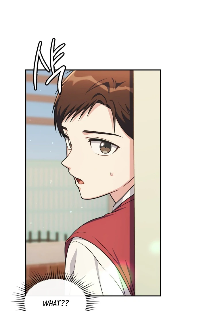 I’m Not Your Guide to Destiny - Chapter 3 Page 41