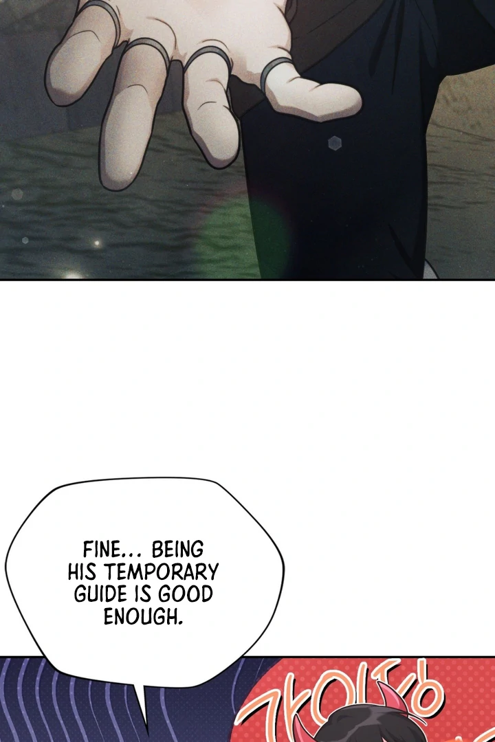 I’m Not Your Guide to Destiny - Chapter 3 Page 52