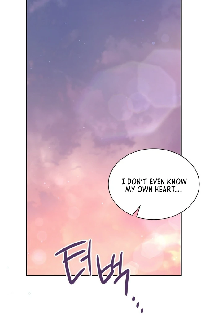 I’m Not Your Guide to Destiny - Chapter 3 Page 65