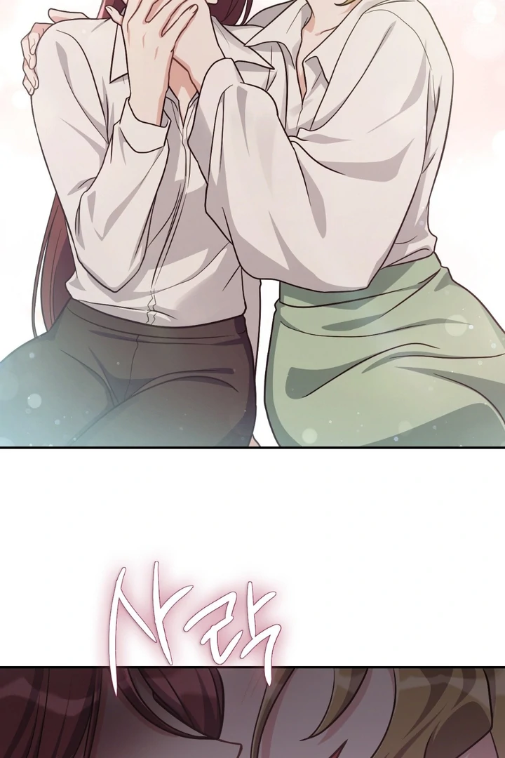 I’m Not Your Guide to Destiny - Chapter 3 Page 95