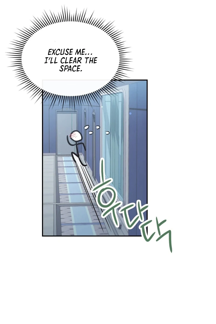 I’m Not Your Guide to Destiny - Chapter 3 Page 97