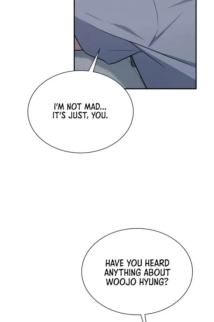I’m Not Your Guide to Destiny - Chapter 30 Page 100