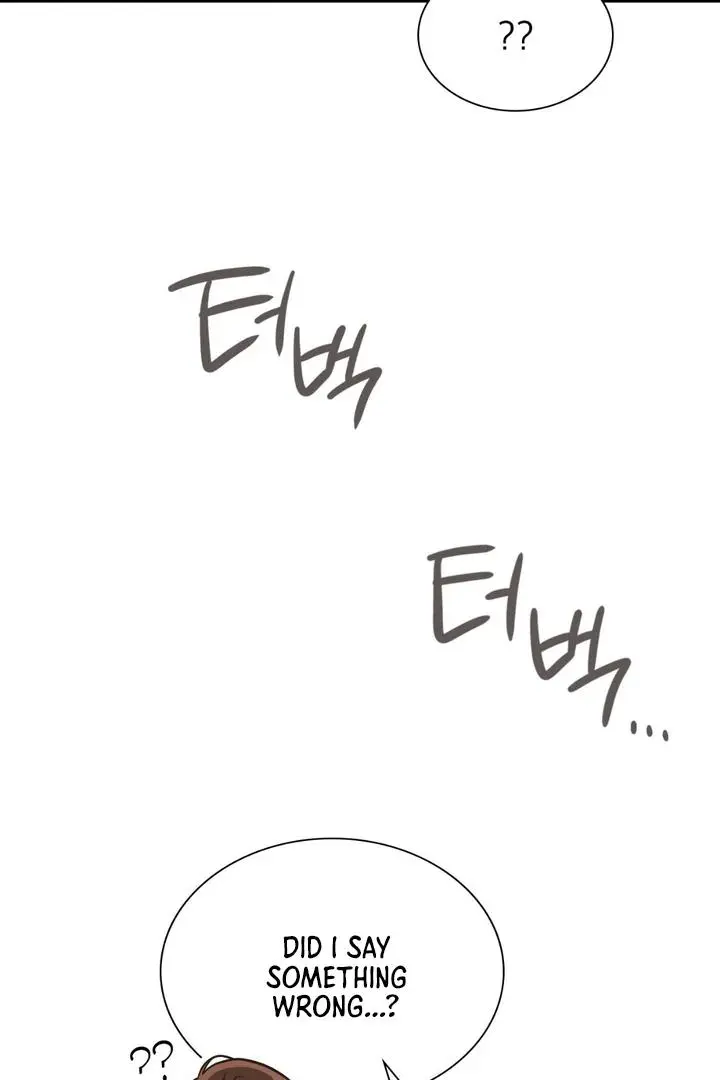 I’m Not Your Guide to Destiny - Chapter 30 Page 110