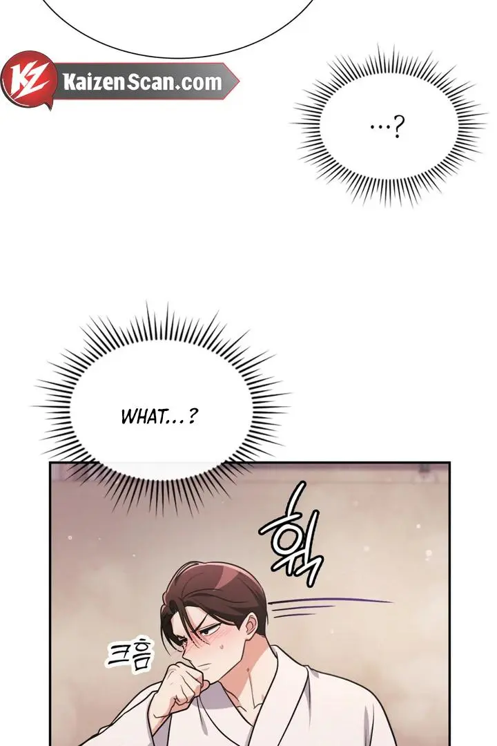 I’m Not Your Guide to Destiny - Chapter 30 Page 71