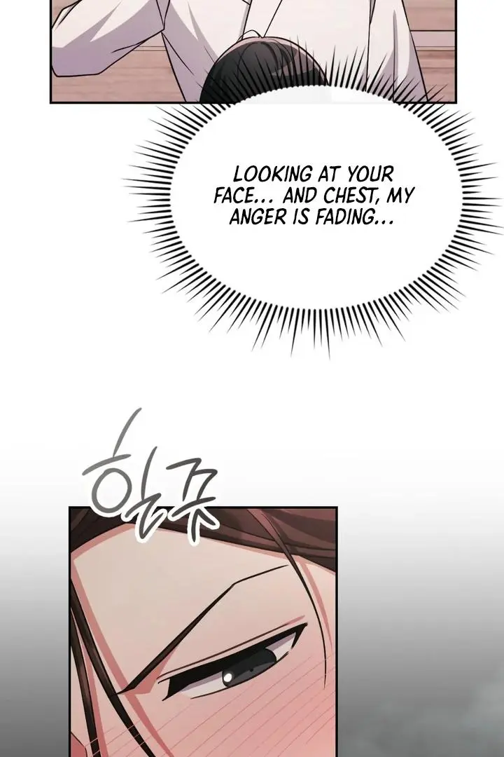 I’m Not Your Guide to Destiny - Chapter 30 Page 72