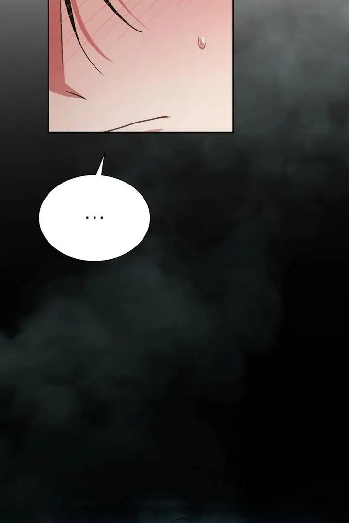 I’m Not Your Guide to Destiny - Chapter 30 Page 73