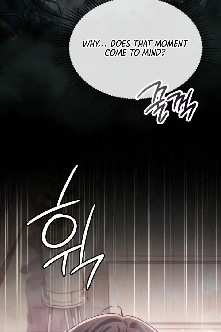 I’m Not Your Guide to Destiny - Chapter 30 Page 75