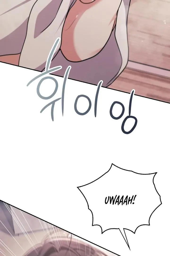 I’m Not Your Guide to Destiny - Chapter 30 Page 82