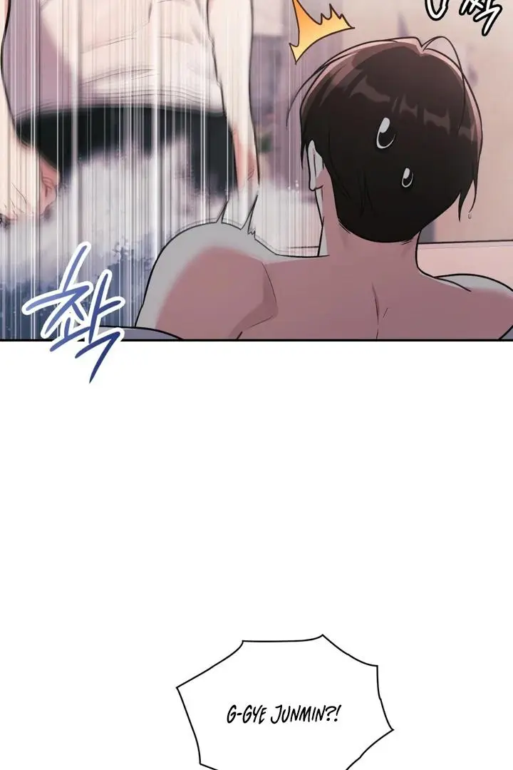 I’m Not Your Guide to Destiny - Chapter 30 Page 91
