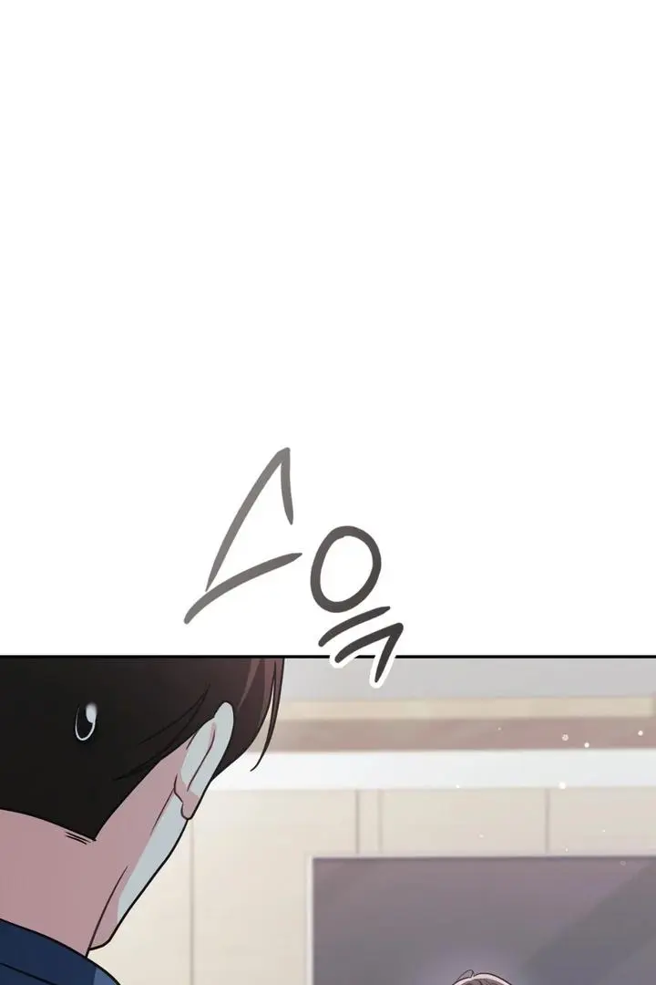 I’m Not Your Guide to Destiny - Chapter 30 Page 96