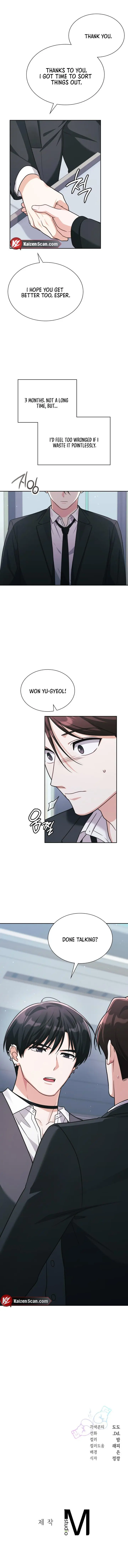 I’m Not Your Guide to Destiny - Chapter 31 Page 12