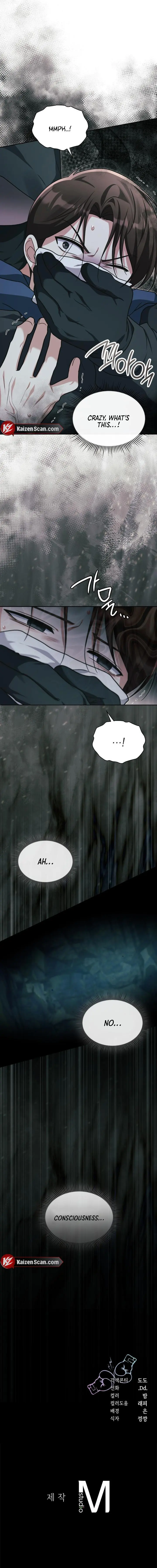 I’m Not Your Guide to Destiny - Chapter 32 Page 12