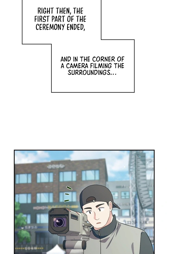 I’m Not Your Guide to Destiny - Chapter 4 Page 100