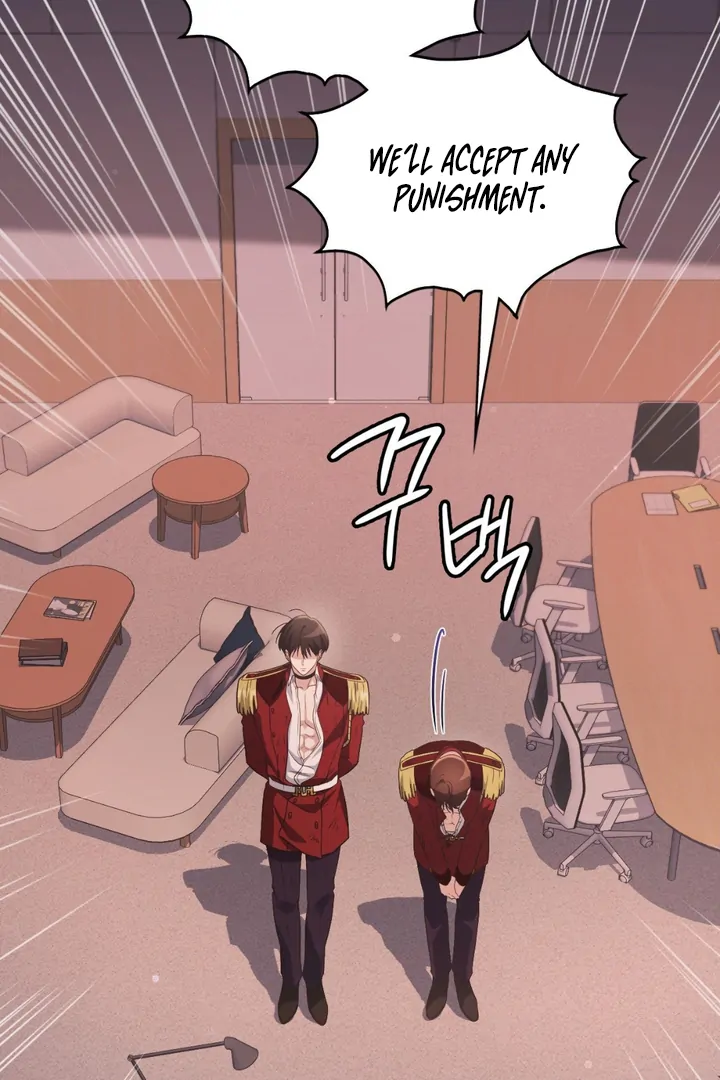 I’m Not Your Guide to Destiny - Chapter 4 Page 118