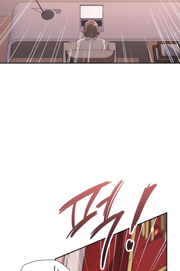 I’m Not Your Guide to Destiny - Chapter 4 Page 119