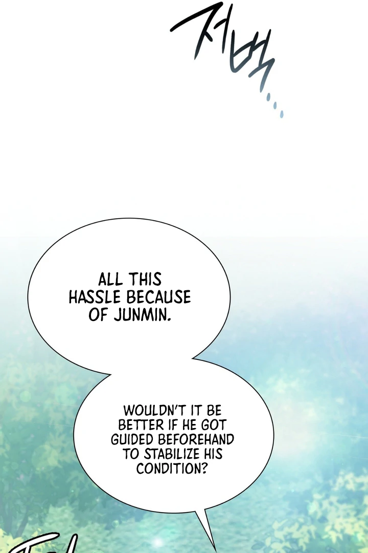 I’m Not Your Guide to Destiny - Chapter 4 Page 30