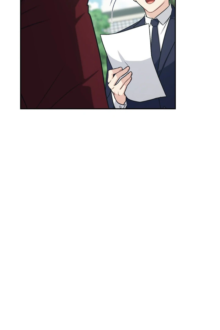 I’m Not Your Guide to Destiny - Chapter 4 Page 37
