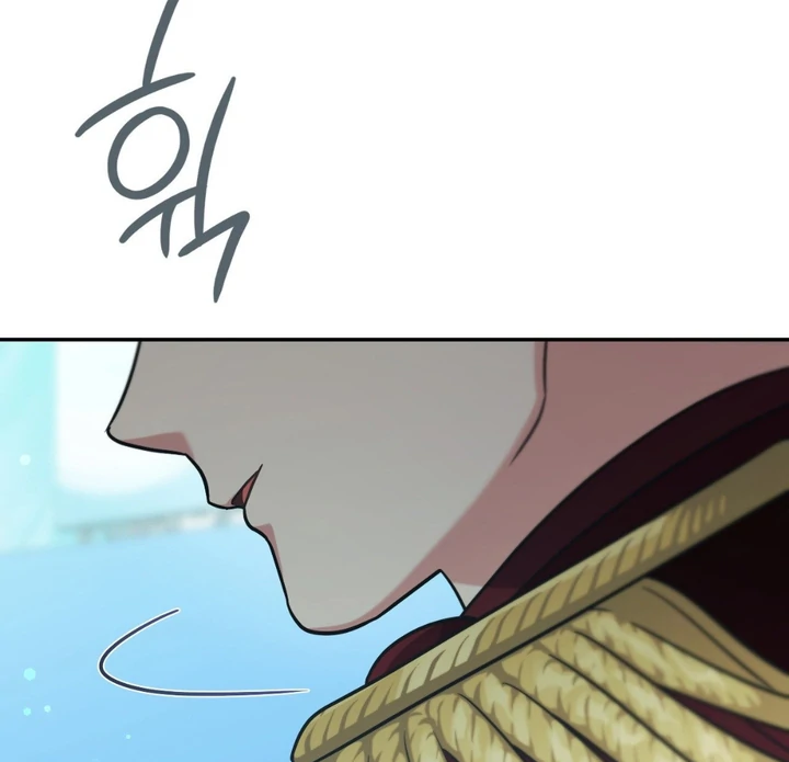 I’m Not Your Guide to Destiny - Chapter 4 Page 42