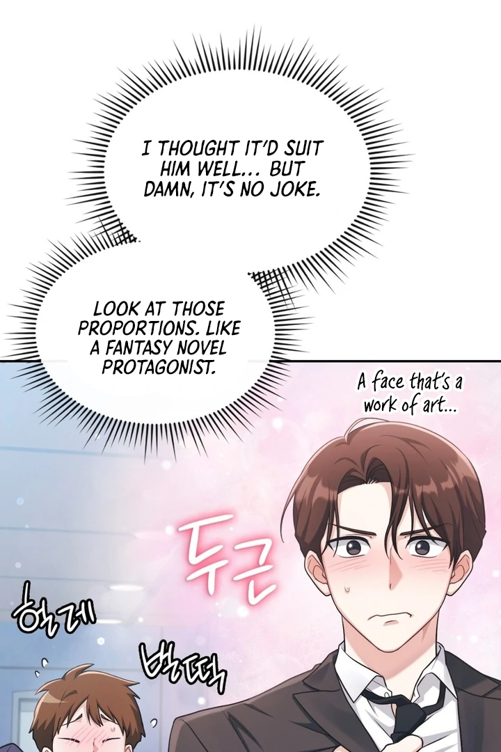 I’m Not Your Guide to Destiny - Chapter 4 Page 5